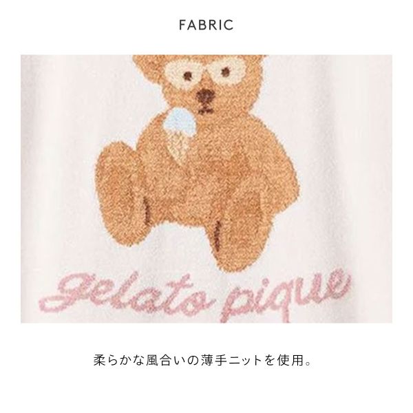ジェラートピケ レディース サマーベアジャガード半袖パーカ ジェラピケ パジャマ ルームウェア gelato pique 送料無料_3