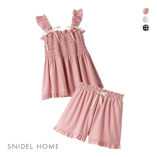 スナイデルホーム シャーリングカットセットアップ パジャマ ルームウェア SNIDEL  送料無料