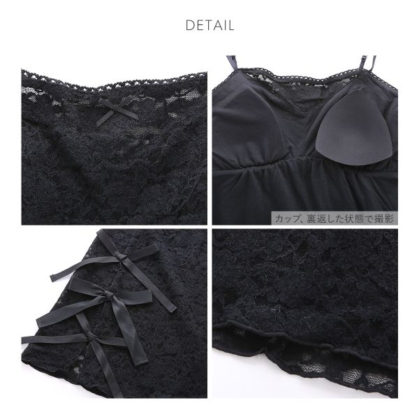 スナイデルホーム Halloween レースリボンキャミワンピース SNIDEL