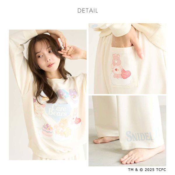 SNIDEL  Care Bears(TM) スウェットセットアップ SNIDEL HOME｜【Care Bears(TM)】スウェットセットアップ | Rakuten