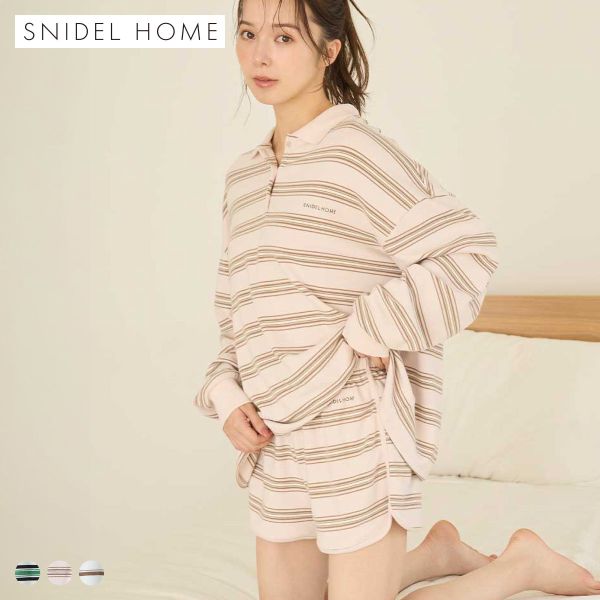 【送料無料】 スナイデルホーム ボーダーポロセットアップ SNIDEL 