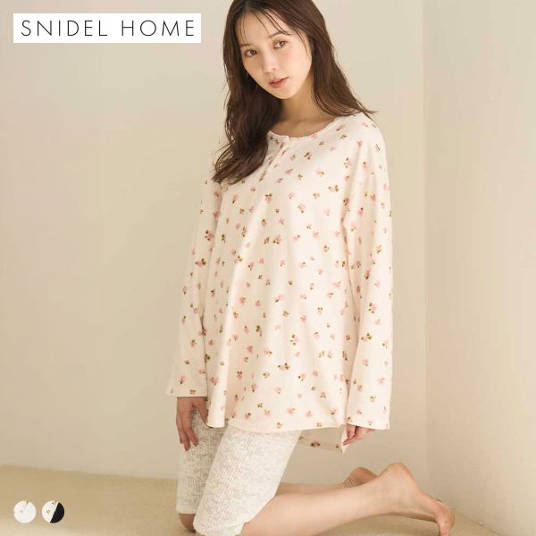 スナイデルホーム SNIDEL HOME × 新木優子 カットセットアップ パジャマ ルームウェア 送料無料_6