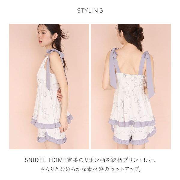 スナイデルホーム 接触冷感 カシュクールショルダーリボンセットアップ カップイン パッド付き パジャマ ルームウェア SNID 送料無料_3