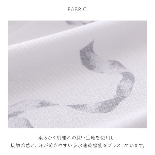 スナイデルホーム 接触冷感 カシュクールショルダーリボンセットアップ カップイン パッド付き パジャマ ルームウェア SNID 送料無料_4