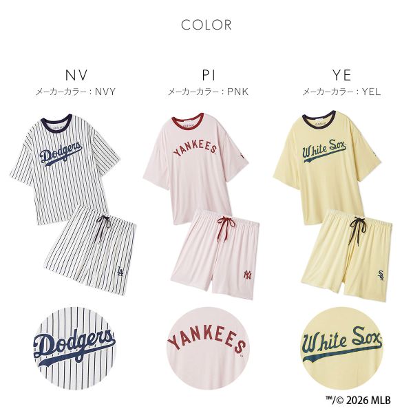 20％OFF【送料無料】 スナイデルホーム MLB Tシャツセットアップ