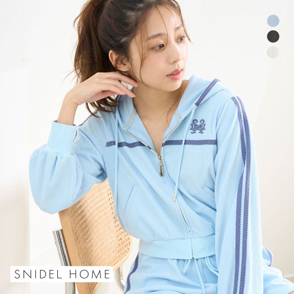 【送料無料】 スナイデルホーム デザインカットパーカー SNIDEL 