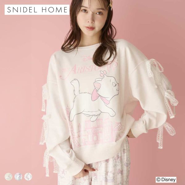 スナイデルホーム The Aristocats スウェットプルオーバー パジャマ ルームウェア SNIDEL  送料無料