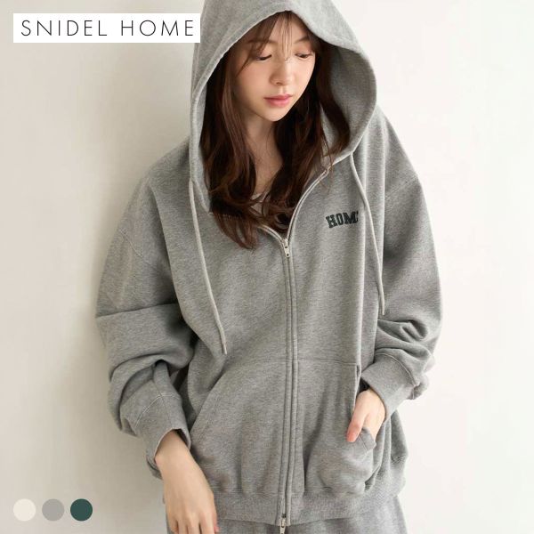 スナイデルホーム SNIDEL HOME × 新木優子 スウェットプルオーバー パジャマ ルームウェア 送料無料