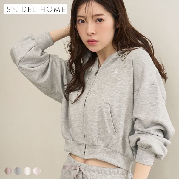 スナイデルホーム ボンディングスウェットパーカー パジャマ ルームウェア SNIDEL HOME 送料無料 母の日 ギフト プレゼント