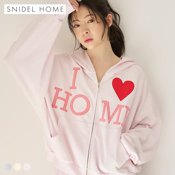 スナイデルホーム ロゴスウェットパーカー パジャマ ルームウェア SNIDEL HOME 送料無料