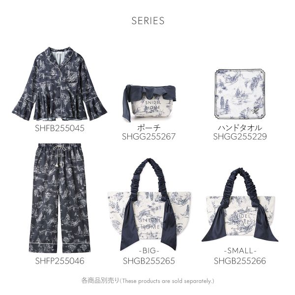Junchan　スナイデルホーム　パジャマ 30％OFF【送料無料】 スナイデルホーム Warm Satin ホリデージュイ開襟