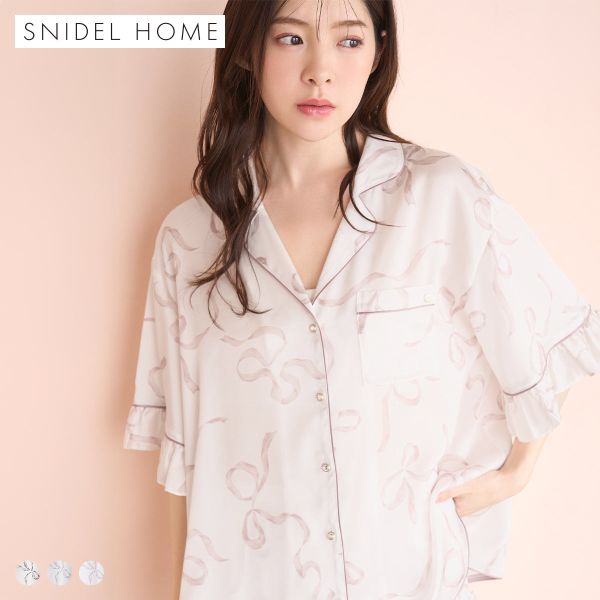 スナイデルホーム Luxshine 接触冷感 フリルリボン開襟シャツ パジャマ ルームウェア SNIDEL HOME 送料無料 メール便(17)_11