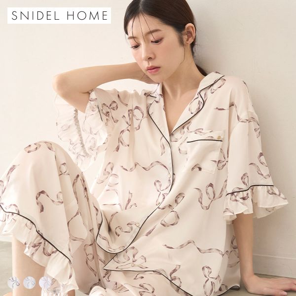 スナイデルホーム Luxshine 接触冷感 フリルリボン開襟シャツ パジャマ ルームウェア SNIDEL HOME 送料無料 メール便(17)