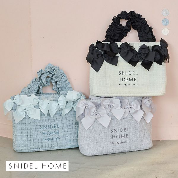 【送料無料】 スナイデルホーム ツイードリボンバッグ SNIDEL HOMEの通販は 8,250円