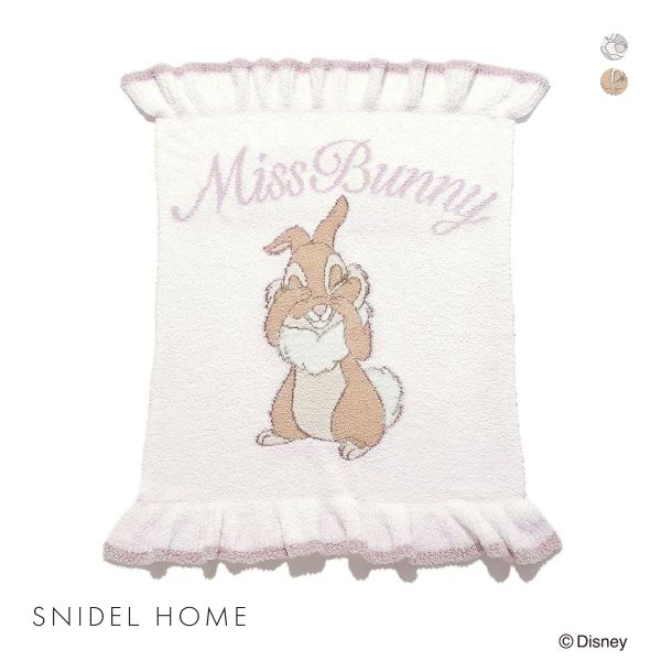 スナイデルホーム SNIDEL HOME Bambiブランケット 27%OFF 送料無料の