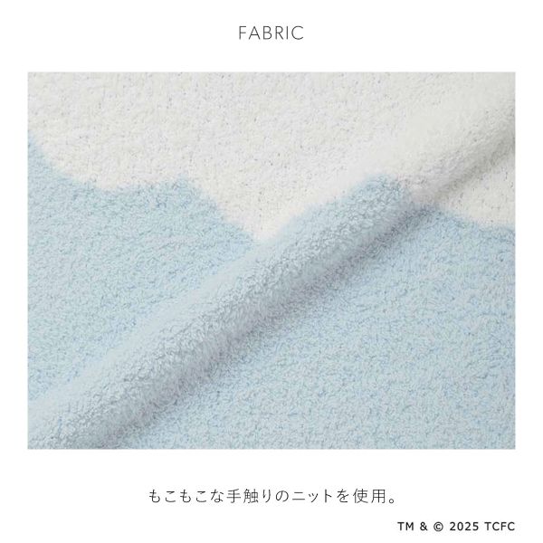 スナイデルホーム Care Bears(TM) ブランケット ケアベア SNIDEL HOME