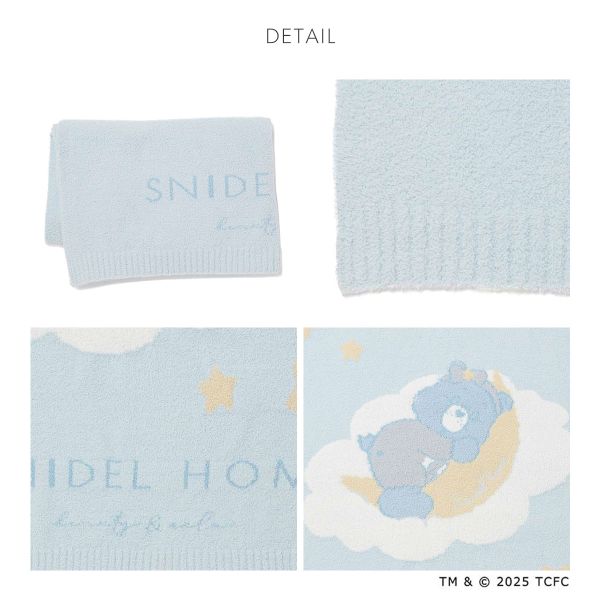 スナイデルホーム Care Bears(TM) ブランケット ケアベア SNIDEL HOME