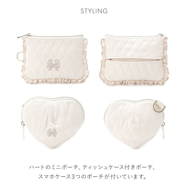 スナイデルホーム マルチショルダー SNIDEL HOME 送料無料の通販はau