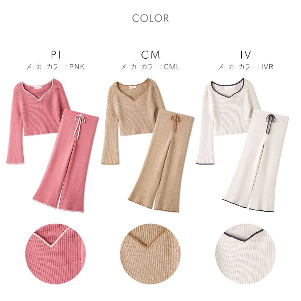 30％OFF【送料無料】 スナイデルホーム クリーミータッチ