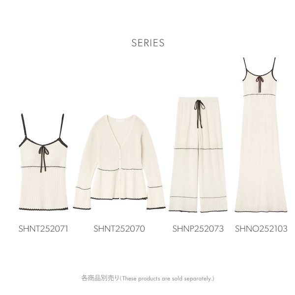 30％OFF【送料無料】 スナイデルホーム クロシェロングパンツ ロング