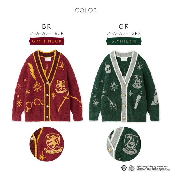 スナイデルホーム SNIDEL HOME ハリー・ポッターMeltyニット