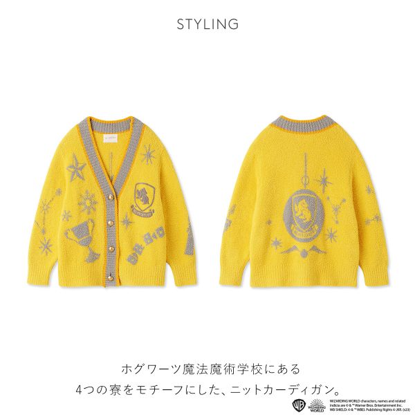 【新品】スナイデルホーム　ハリーポッター　Melty ニットカーディガン 楽天市場】【SALE／30%OFF】【ハリー・ポッター】【Melty