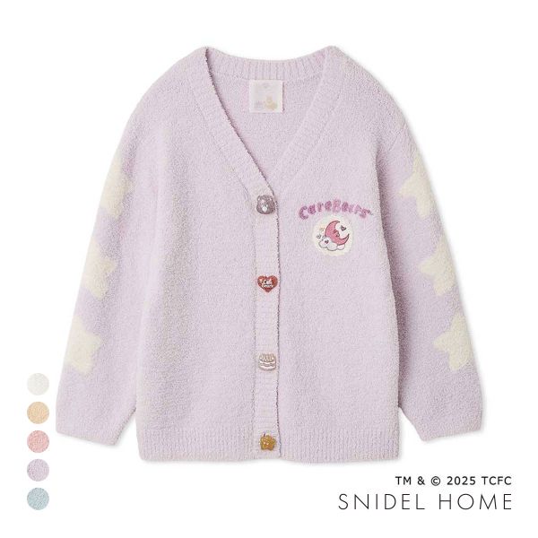 15％OFF【送料無料】 スナイデルホーム Care Bears(TM) カーディガン
