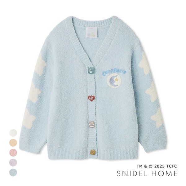15％OFF【送料無料】 スナイデルホーム Care Bears(TM) カーディガン