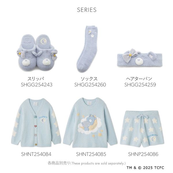 スナイデルホーム Care Bears(TM) カーディガン ケアベア SNIDEL HOME