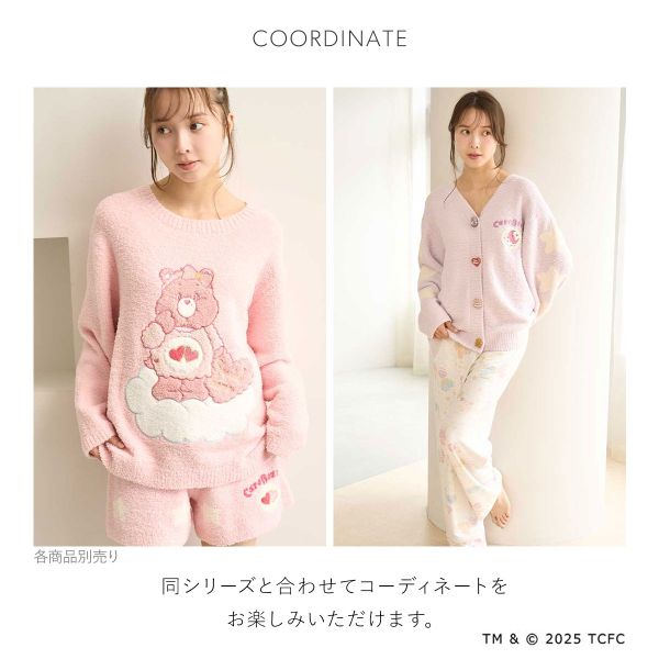スナイデルホーム Care Bears(TM) カーディガン ケアベア SNIDEL HOME