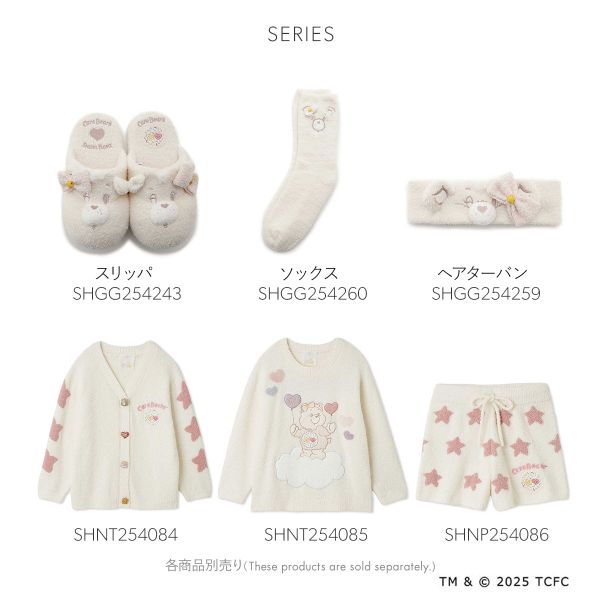 スナイデルホーム Care Bears(TM) プルオーバー ケアベア SNIDEL HOME