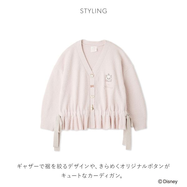 スナイデルホーム The Aristocats デザインボタンカーディガンパジャマ