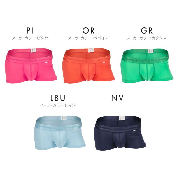 トゥート TOOT ReNEW TOOT NYLON ボクサーパンツ メンズ ローライズ 前  