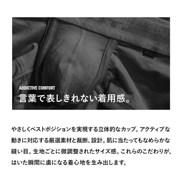 ボクサーパンツ メンズ パンツ 下着 男性 トゥート TOOT 横尾忠則×TOOT