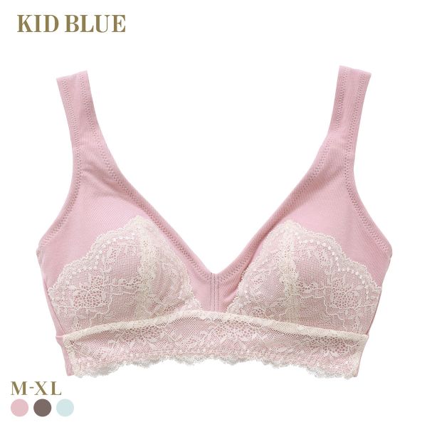 バストメイク ブラジャー キッドブルー 25レーシーベアフライス ノンワイヤー ソフト 三角ブラ ブラレット 大きいサイズ KID B 下着 レディース 送料無料_8