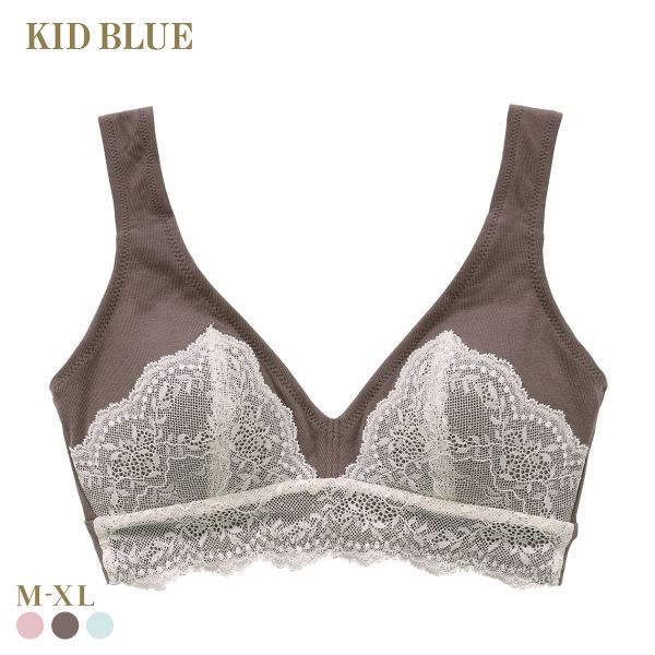 バストメイク ブラジャー キッドブルー 25レーシーベアフライス ノンワイヤー ソフト 三角ブラ ブラレット 大きいサイズ KID B 下着 レディース 送料無料_9