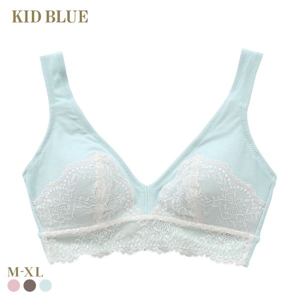 バストメイク ブラジャー キッドブルー 25レーシーベアフライス ノンワイヤー ソフト 三角ブラ ブラレット 大きいサイズ KID B 下着 レディース 送料無料_10