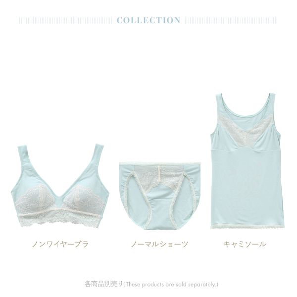 バストメイク ブラジャー キッドブルー 25レーシーベアフライス ノンワイヤー ソフト 三角ブラ ブラレット 大きいサイズ KID B 下着 レディース 送料無料_7