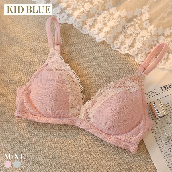 ブラジャー バストメイク キッドブルー 26コットンリブJQ ノンワイヤー ソフト 三角ブラ ブラレット 大きいサイズ KID BLUE 下着 レディース 送料無料
