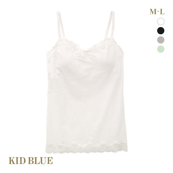 キッドブルー カップ付キャミソール＆ショーツ セット ホワイト