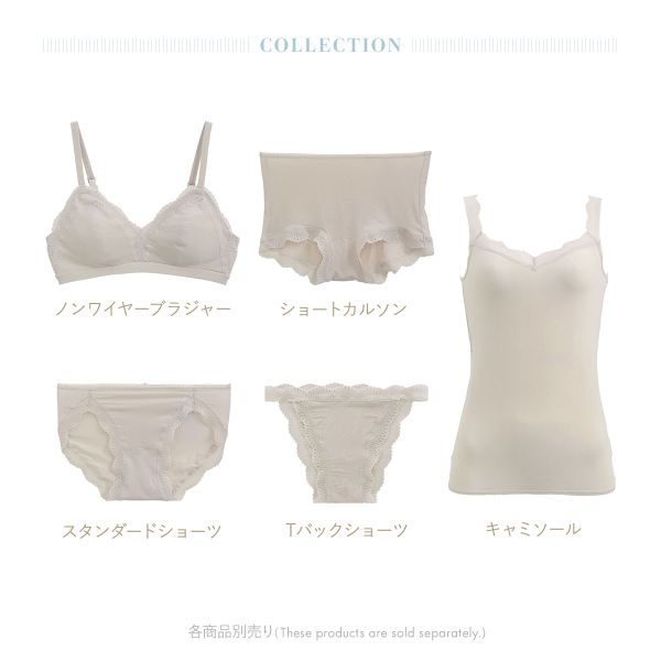 ブラジャー バストメイク キッドブルー KID BLUE 24ベンベルグベア天 ノンワイヤー 単品 下着 レディース 送料無料_7