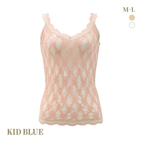 ハマナカ インナーM 薄グレー H180-001-2 【北海道・沖縄・離島配送