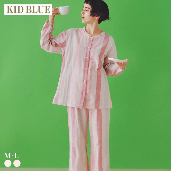 キッドブルー 26Wガーゼ ストライプ 長袖 フルレングス 上下セット パジャマ ルームウェア KID BLUE 送料無料