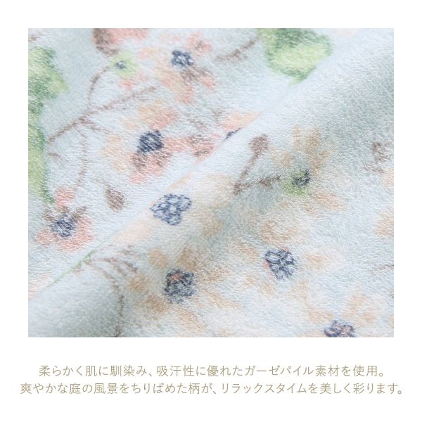 キッドブルー パイルフローラルガーデン ワンピース 半袖 ネグリジェ カップ付 ナイティ ルームウェア パジャマ レディー 送料無料_3