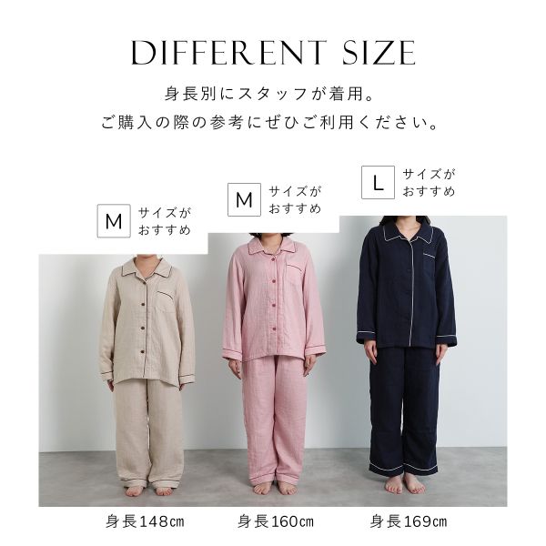 送料無料】 パジャマ レディース 春 夏 秋 冬 綿100% 上下セット 前