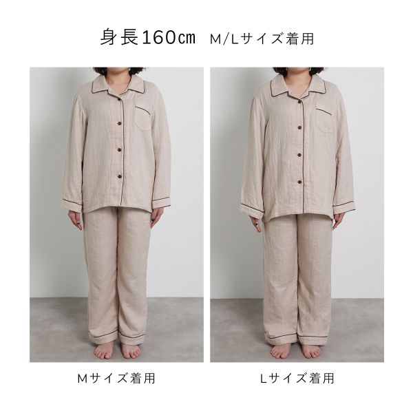 送料無料】 パジャマ レディース 春 夏 秋 冬 綿100% 上下セット 前