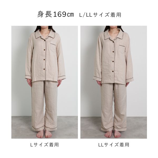 送料無料】 パジャマ レディース 春 夏 秋 冬 綿100% 上下セット 前