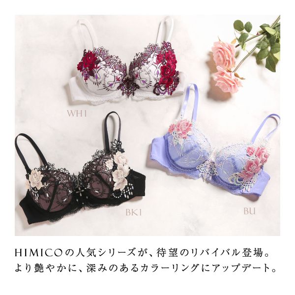 下着・アンダーウェア himi 楽天市場】【バラ売り｜3枚セット】EMPORIO ARMANI エンポリオ