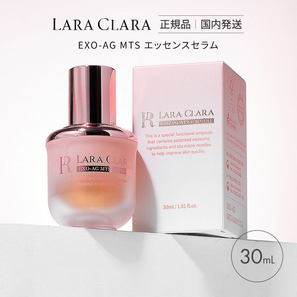 ノエビア モイスチュアリフト(45g)