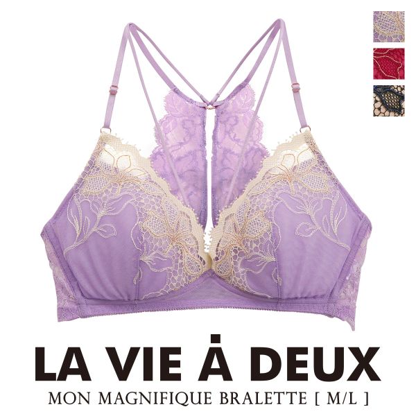 ブラジャー Mon magnifique モンマニフィーク ノンワイヤー ブラレット ML 単品 LA VIE A DEUX ラヴィアドゥ DOMESTIC UNDER D22 下着 レディース 30%OFF